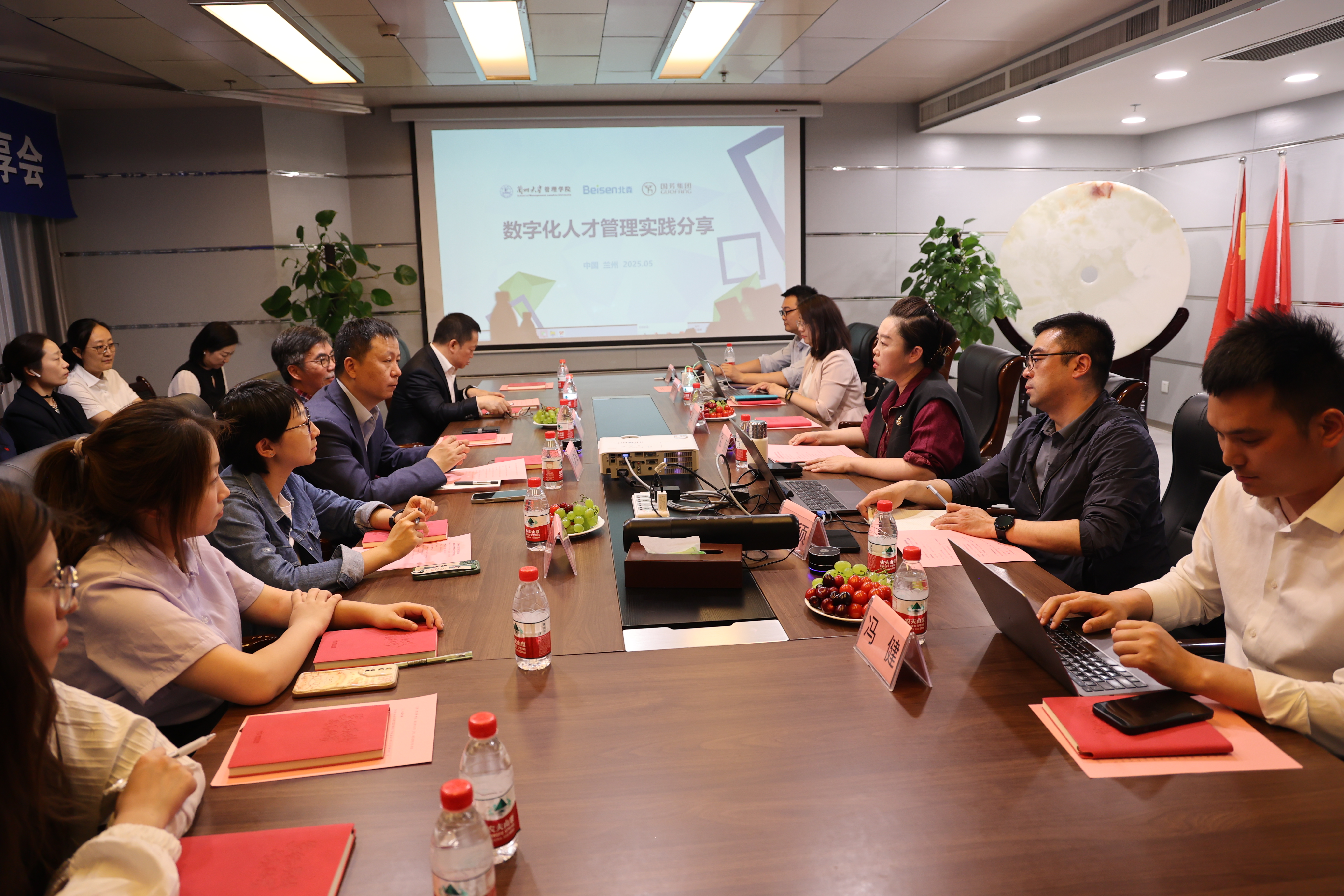 �ƽ��ں����ǆ�δ��(l��i)���m�ݴ�W(xu��)����W(xu��)Ժ&��ɭ&��(gu��)�����F(tu��n)��(sh��)�ֻ��˲Ź��팍(sh��)�`�����(hu��)�A�M(m��n)�չ�