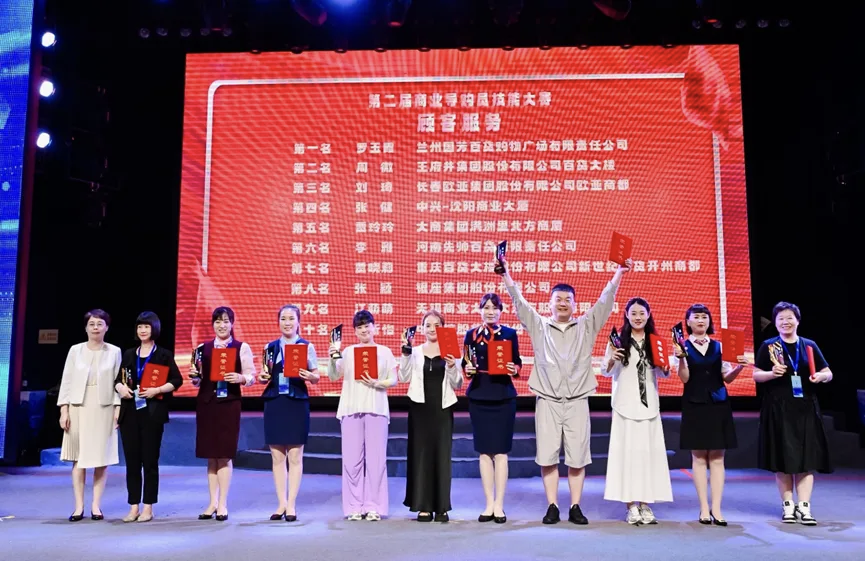 ϲ��(b��o)���m�݇�(gu��)����؛�T���s�@�����Q(m��o)����(w��)�I(y��)���g(sh��)���֡��s�u(y��)�Q(ch��ng)̖(h��o)