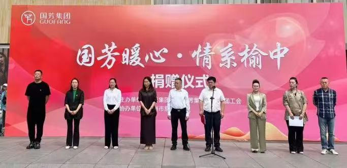 ����(gu��)��ů�� ��ϵ���С����� ��(gu��)�����F(tu��n)��ٛ(z��ng)�ƿ��YԮ���О�(z��i)�^(q��)���Ԍ�(sh��)�H�Є�(d��ng)���@��I(y��)��(d��n)��(d��ng)