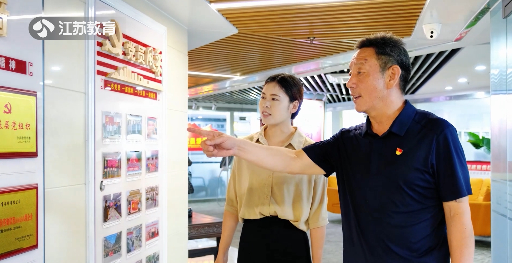 江蘇教育電視臺(tái)專(zhuān)訪(fǎng)我公司，共探行業(yè)發(fā)展新高度