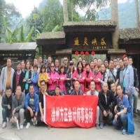 ĹȂ--Vͨ`{ȈF(tun)(dng)(bo)