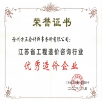 Rҹ˾s@KʡrԃИI(y)(yu)rI(y)Q̖