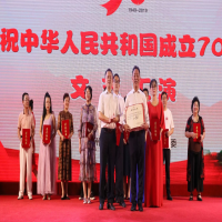 ґcףڡעԕӋИI(y)cףA񹲺͇70ˇRݡИs@һȪ(yu)㪄