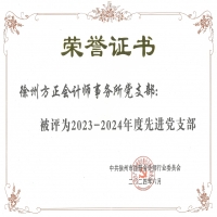 ҆λh֧s@ע(hu)ИI(y)M(jn)h֧