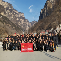 ݷ_չ2022fɽɽ}F(tun)(dng)