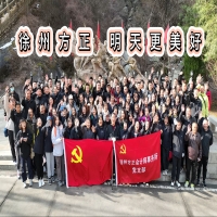 ݷ(hu)Ӌ(j)(w)޹˾_չ?qng)F(tun)