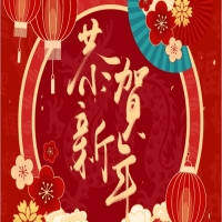 ݷ(hu)Ӌ(j)(w)ȫwToҰ