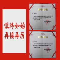 R قTGͬ־s@2019סl(xing)O(sh)ϵy(tng)rI(y)ِܸһȪ衰סͳl(xing)O(sh)ϵy(tng)ܘ(bio)Q̖