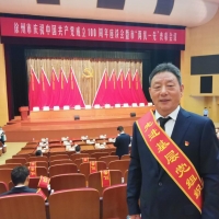 Rҹ˾h֧衰z¡MΨһM(jn)hMsu(y)Q̖(ho)