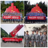 ݷh100ϵл(dng)֮ɽ]ɽhʷW(xu)(x)(dng)