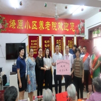 (i)ķI(xin)-----ο(wn)ԭС^(q)B(yng)Ժ(dng)(bo)