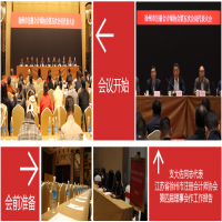 RL(zhng)֧ͬ־(dng)xע(c)(hu)Ӌ(j)f(xi)(hu)(hu)(hu)L(zhng)ؕL(zhng)