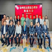 L֧ٶȱeόУ(lin)x(hu)(hu)L