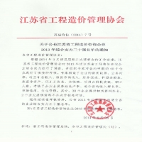 ґcףM(jn)뽭Kʡr(ji)ԃI(y)Cό(sh)30(qing)