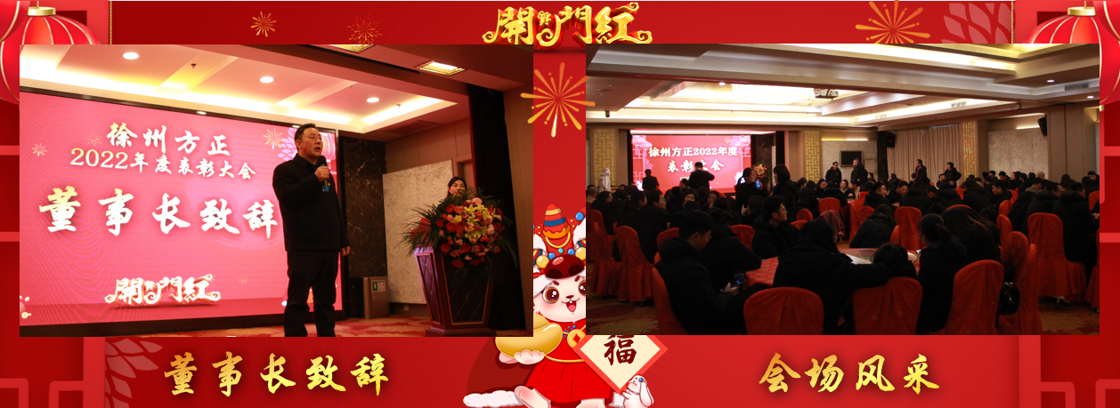 20230130-1 20230130-1