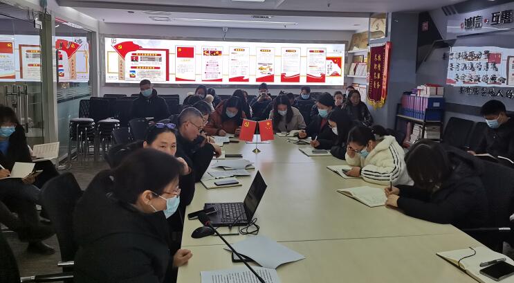 20230131-2 20230131-2