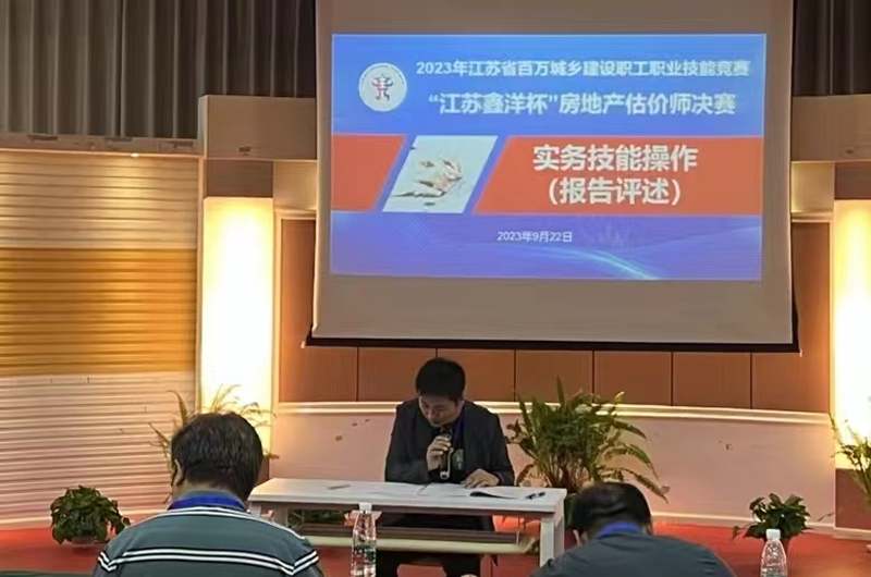 20231226-3 20231226-3