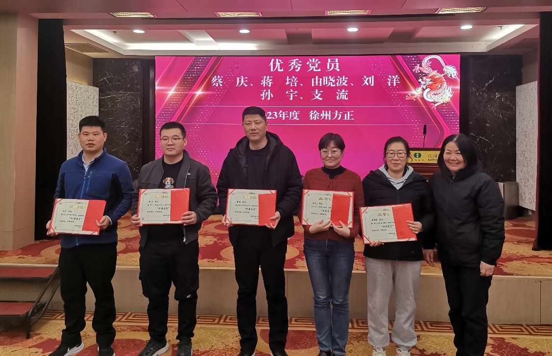 20240220-10 20240220-10