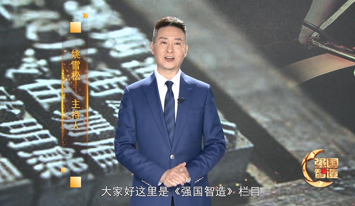 20241216-10 20241216-10