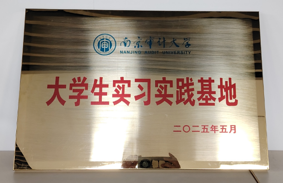 202505ϾӋW(xu)W(xu)(x)`